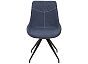 Стул DARSO SDC-612 BLUE с поворотным механизмом
