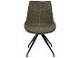 Стул DARSO SDC-612 GREY с поворотным механизмом