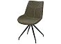 Стул DARSO SDC-612 GREY с поворотным механизмом