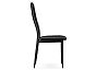 Стул DC2-001 black/white