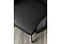 Стул DEAN 360 град.поворот. Темно-серый экокожа Maison 99# / Черный, ®DISAUR