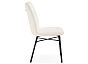 Стул Denis beige/black