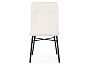 Стул Denis beige/black