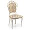 Стул деревянный Bronte молочный с патиной