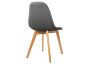 Стул деревянный Filip dark gray/wood