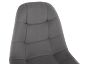 Стул деревянный Filip dark gray/wood