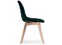 Стул деревянный Filip green/wood