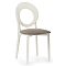 Стул деревянный Марти ткань MR 27 / слоновая кость