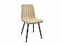 Стул Easy-Fit Beige С103