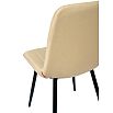 Стул Easy-Fit Beige С103