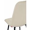 Стул Easy-Fit Beige V203
