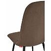 Стул Easy-Fit Brown C108