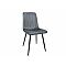 Стул Easy-Fit Dark Grey V240