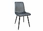 Стул Easy-Fit Dark Grey V240
