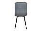 Стул Easy-Fit Dark Grey V240