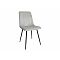 Стул Easy-Fit Light Grey V237
