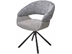 Стул EMBER 360 град. поворот. 7525-180 Серый, велюр/ ENJOY-451 Серый, ткань/ Черный, ®DISAUR