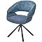 Стул EMBER 360 град. поворот. 7525-56 Синий, велюр/ ENJOY-315 Синий, ткань/ Черный, ®DISAUR