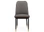 Стул Flor gray/brown/black