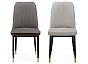 Стул Flor gray/brown/black