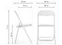 Стул Fold 1 складной white/white