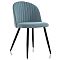 Стул Gabi 1 light blue/black