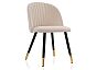 Стул Gabi beige/black/gold