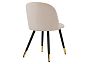 Стул Gabi beige/black/gold