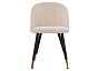 Стул Gabi beige/black/gold