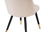 Стул Gabi beige/black/gold