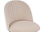Стул Gabi beige/black/gold