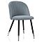 Стул Gabi gray/black