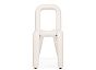 Стул Garden white