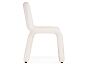 Стул Garden white