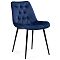 Стул Гояр темно-синий/черный глянец