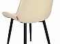 Стул Jet-Set Beige V203/SBlack