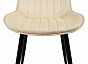 Стул Jet-Set Beige V203/SBlack