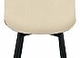 Стул Jet-Set Beige V203/SBlack