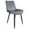 Стул Jet-Set Dark Grey V240/SBlack