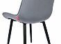 Стул Jet-Set Dark Grey V240/SBlack