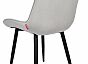 Стул Jet-Set Light Grey V237/SBlack