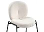 Стул Kalipso 1 white/black