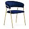 Стул Kamelia 1 dark blue/gold