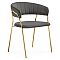 Стул Kamelia 1 dark gray/gold