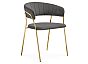 Стул Kamelia 1 dark gray/gold