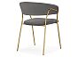 Стул Kamelia 1 dark gray/gold