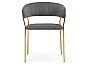 Стул Kamelia 1 dark gray/gold