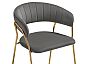 Стул Kamelia 1 dark gray/gold