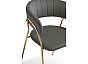 Стул Kamelia 1 dark gray/gold