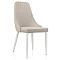 Стул Kora beige/white